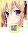井筒绫 icon.png
