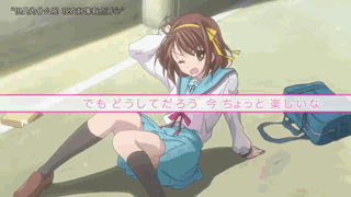 凉宫gal.gif