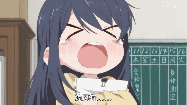 达成条件：完美同步x