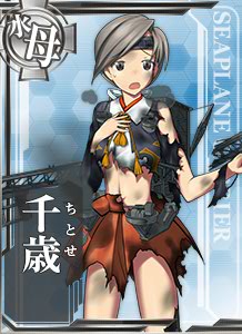 千岁破.jpg