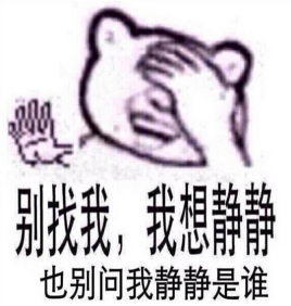 啊静静.jpg