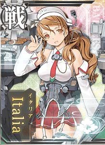 图鉴 246 Italia.jpg