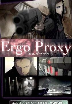 死亡代理人.jpeg