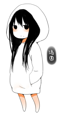 湯圓娘.jpg