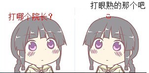 院长喂药4.jpeg