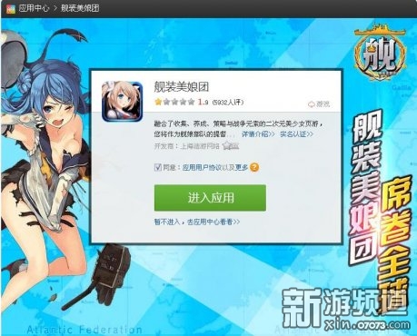 17598489 170000 1 lit.JPG