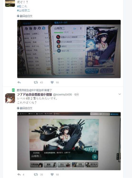 17springevent bug01.jpg