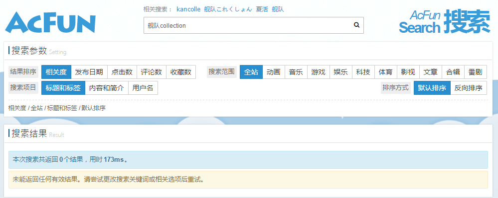 1b7f9024b5f2ca2f78e9537ed3c12a20 r.png