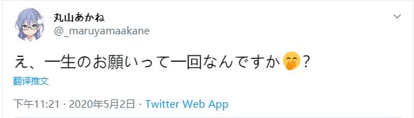 别问茜姐，问就是没有