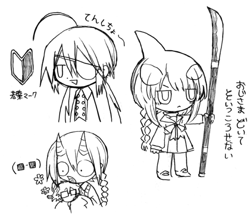 File:482 (1).png