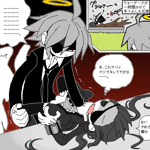 File:604.png
