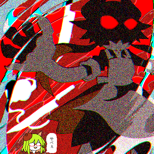 File:607.png