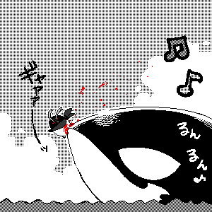 File:642.png