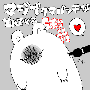 File:783 (1).png