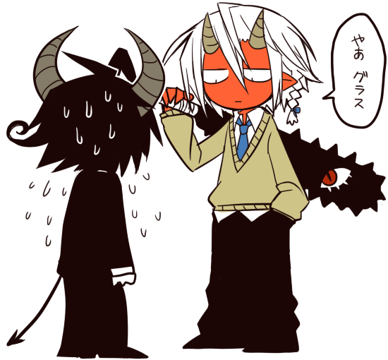 File:881-2.png