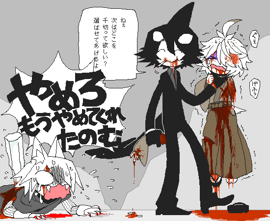 File:997.png