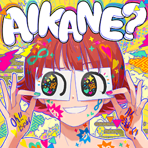 AIKANE?.png