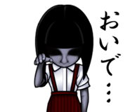 Akai-onnanoko 01.webp