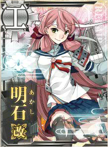 Akashi-Kai-card.png