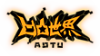 Aotu-logo.png