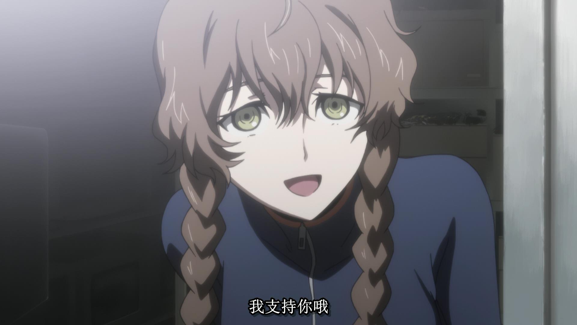 Awanyinlingyu 01.JPG