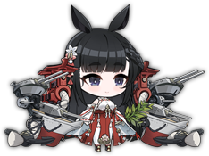 AzurLane Daisen.png