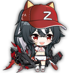 AzurLane Z16 2.png