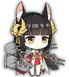 AzurLane changmen.png
