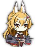 AzurLane chuannei g.png