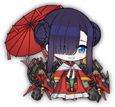 AzurLane gongzhu.png