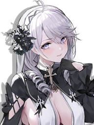 AzurLane icon aerjiliya alter.png