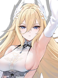 AzurLane icon beiyade.png