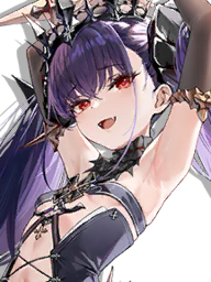 AzurLane icon feilikesishuerci.png