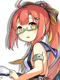AzurLane icon fulaiche.png