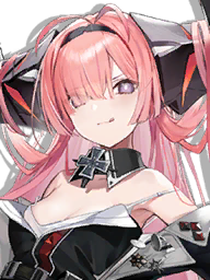 AzurLane icon lupuleixite.png
