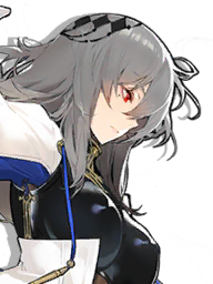 AzurLane icon luyijiushi.png