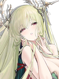 AzurLane icon nabulesi.png