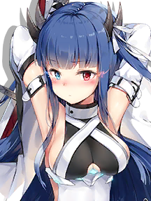 AzurLane icon yichui.png