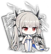 AzurLane kewei 6.png