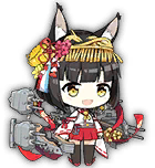 AzurLane luao.png