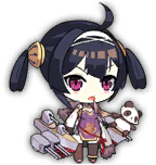AzurLane ninghai g.png