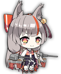 AzurLane shenfeng g.png