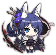 AzurLane shentong alter.png