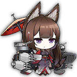 AzurLane tiancheng.png