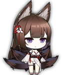 AzurLane tiancheng 2.png
