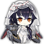 AzurLane wuqi h.png