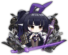 AzurLane wuzang 3.png