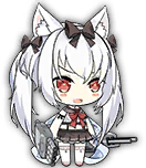 AzurLane xuefeng.png