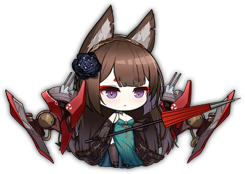 Azurlane icon tianchengcv2.png