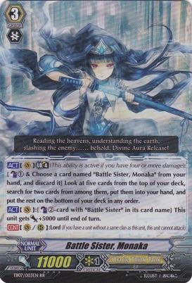 Battlesistermonaka.jpg